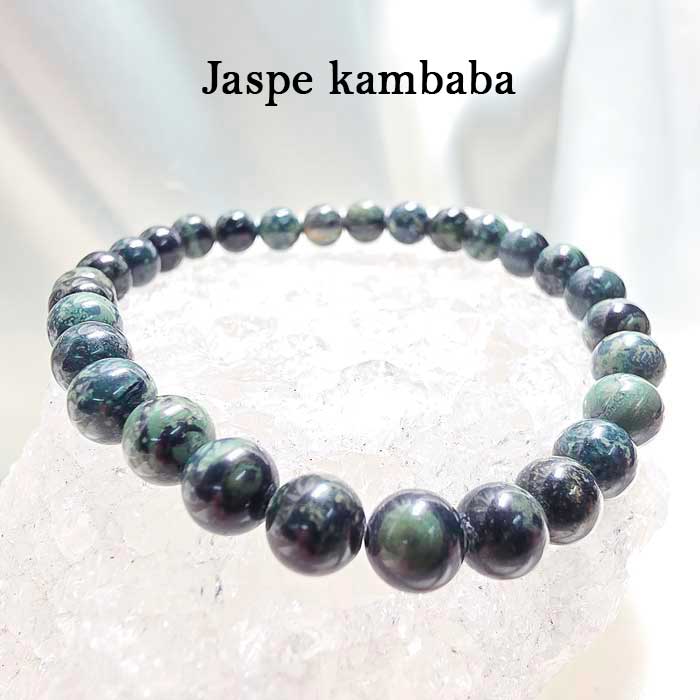 Brazalete jaspe kambaba disponible en Cristalljoia Barcelona