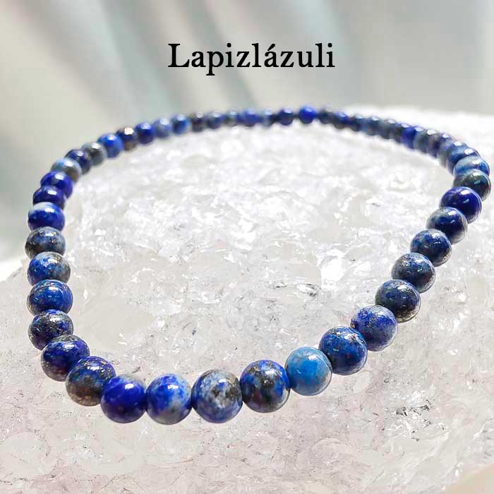Brazalete lapizlazuli disponible en Cristalljoia Barcelona